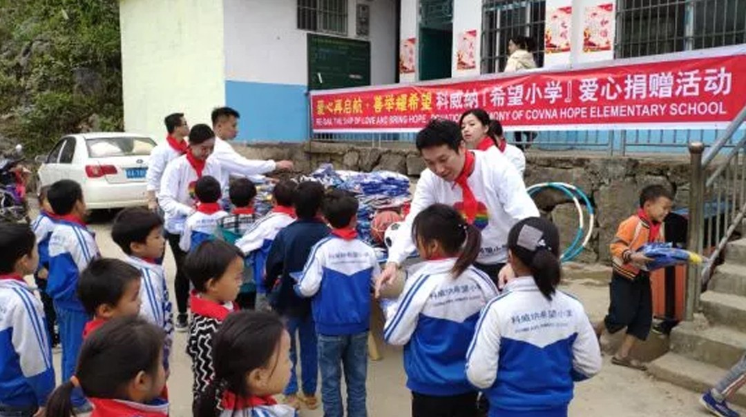 Evento de donaci&oacute;n ben&eacute;fica 2019 de COVNA Hope Primary School (11)