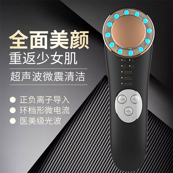 Colour light introducerEY-M027
