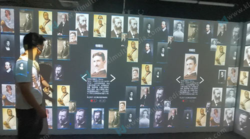 الجدار الرقمي