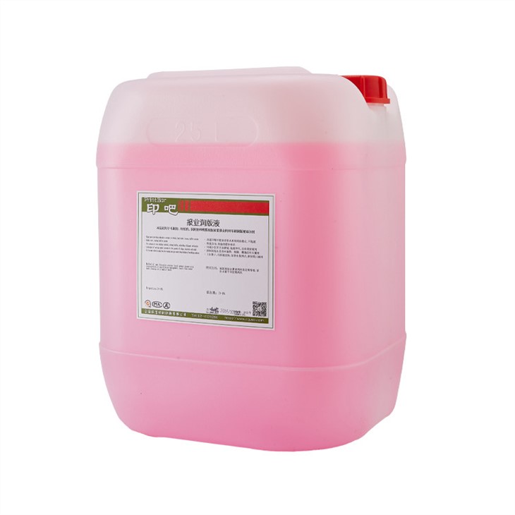 papir-fontana-rješenje58460823284