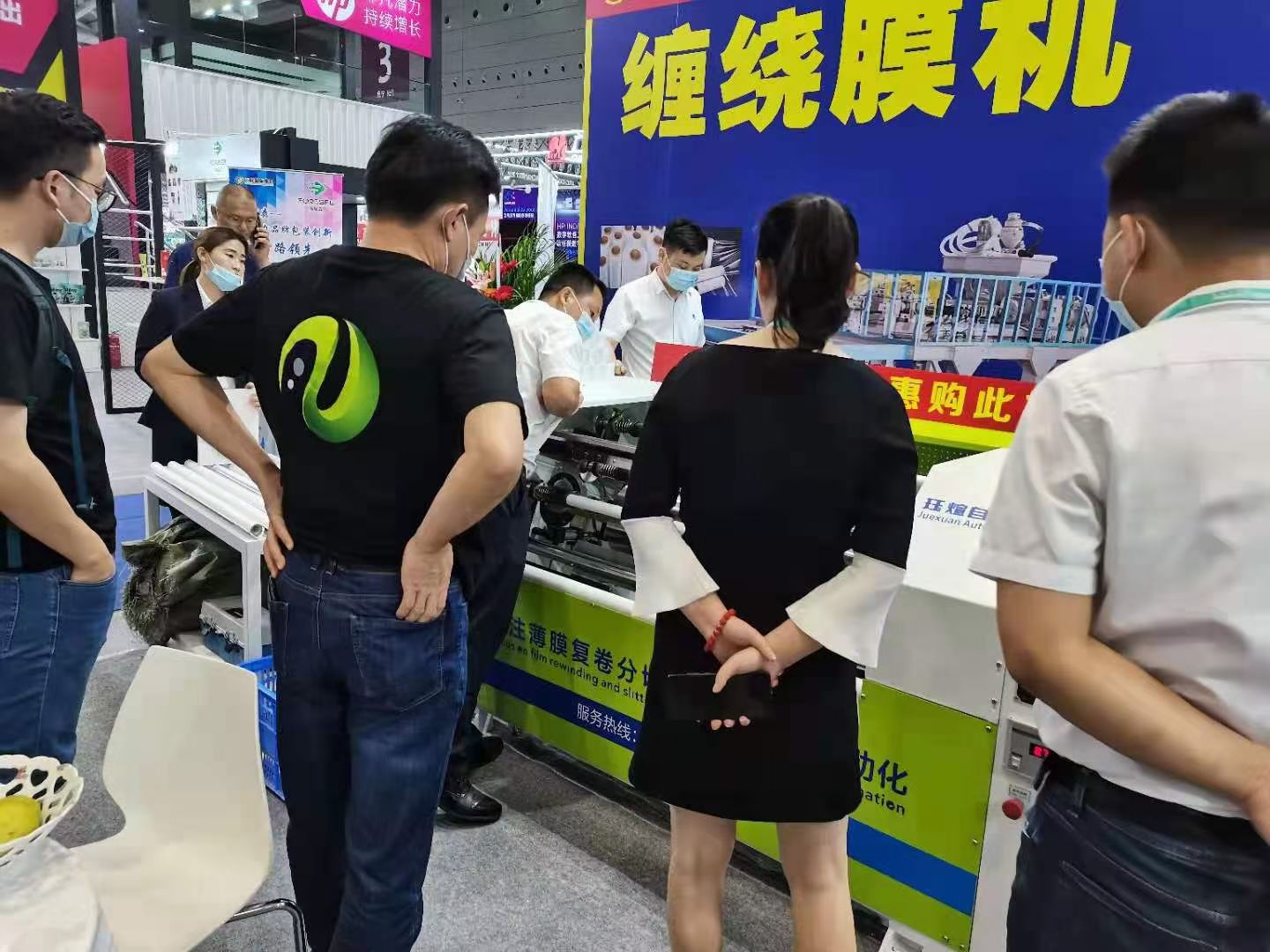 m&aacute;y tua phim giảm gi&aacute;