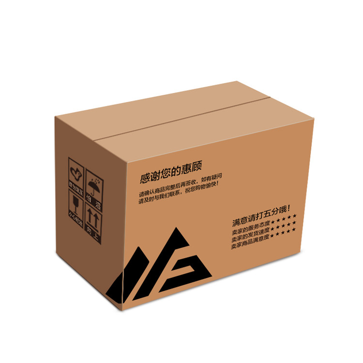 corrugated-box