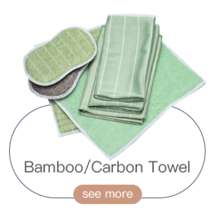 Serviette en carbone en microfibre en bambou - Juhao