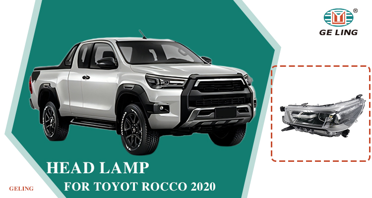 Toyota Rocco 2020 Phare