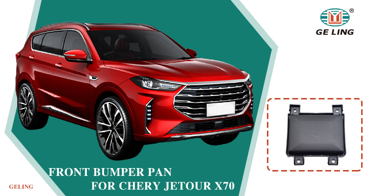 F182803506 ACC COVER PLAT Untuk Chery Jetour X70 Plus