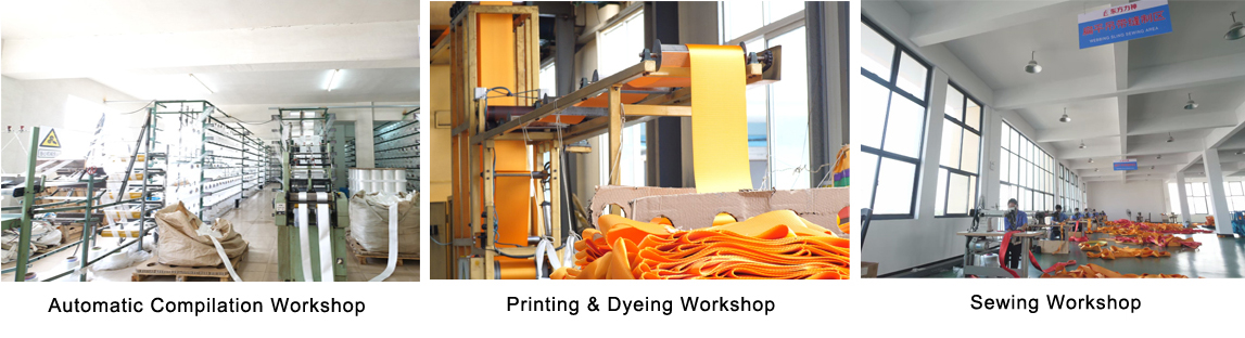 ޕްރޮޑަކްޝަން ވޯކްޝޮޕް