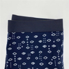 Pjaċir Male Boxer Short