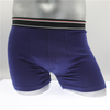 Males Boxer Shorts na Loose Fit