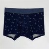 M&auml;nner Boxer Shorts Short