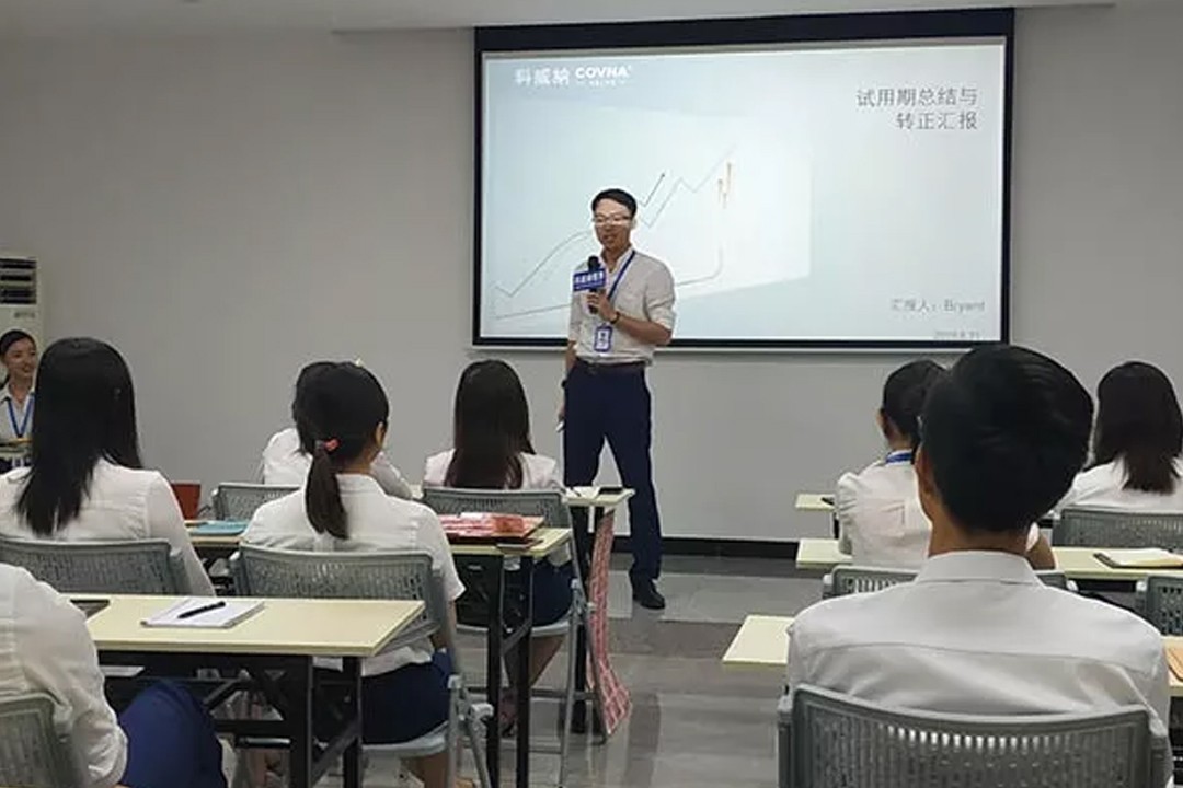 การประชุม Q2 2019 ของ COVNA จบลงด้วยดี (11)