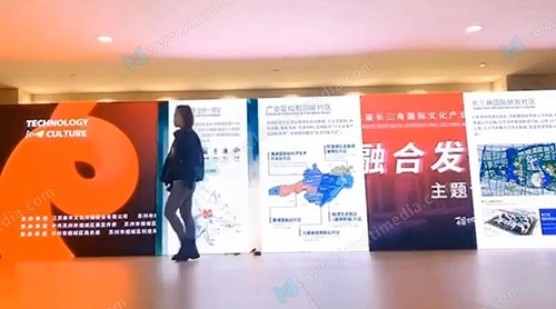 إعلانات الحائط التفاعلية