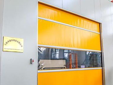 Taller net de Wallis per a la producci&oacute; de l&agrave;mines de pl&agrave;stic i pel&middot;l&iacute;cules