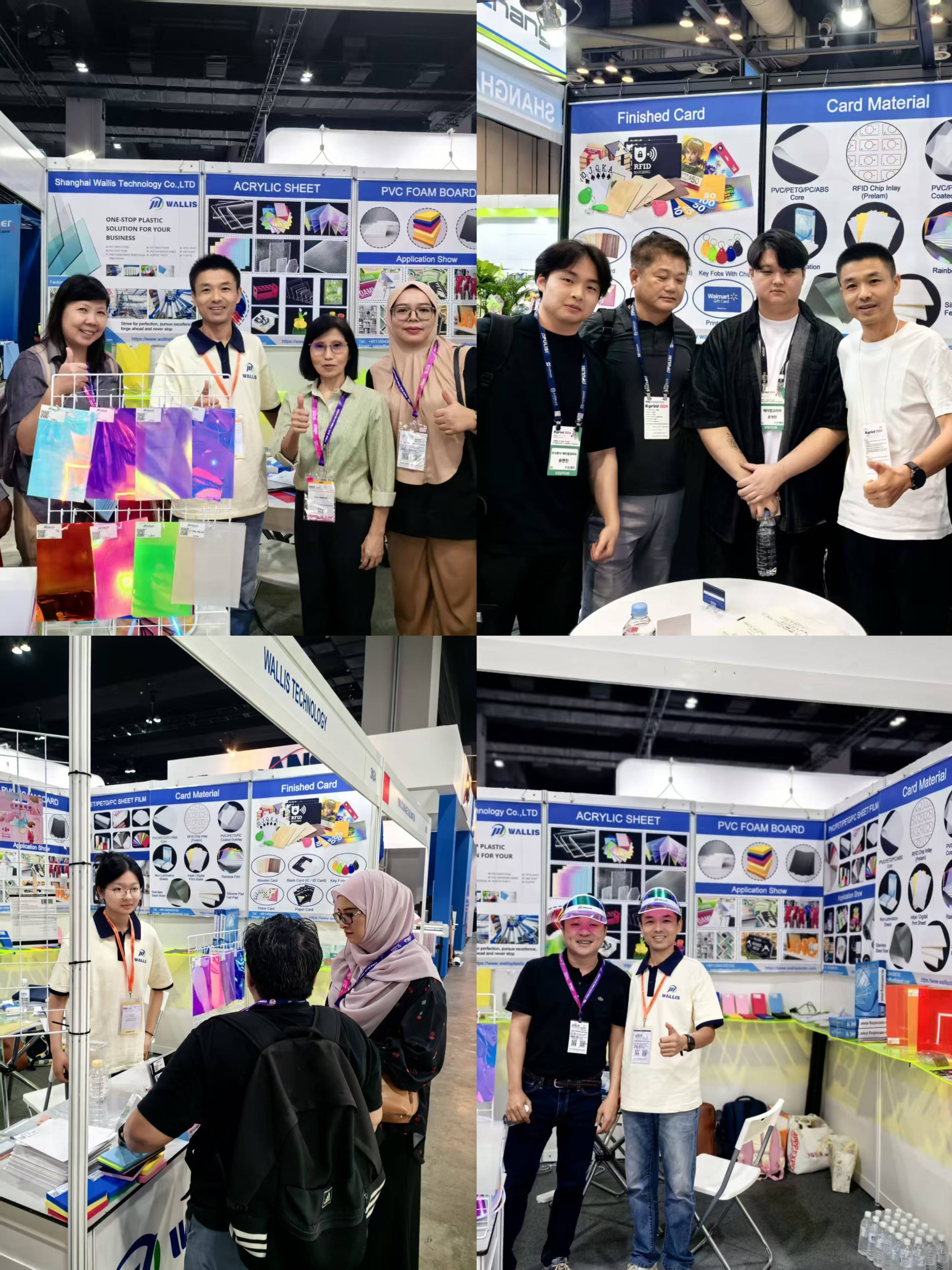 微信图片_20251128105816