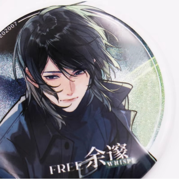 微信截图_20250326093250