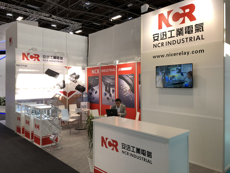 安迅参展2