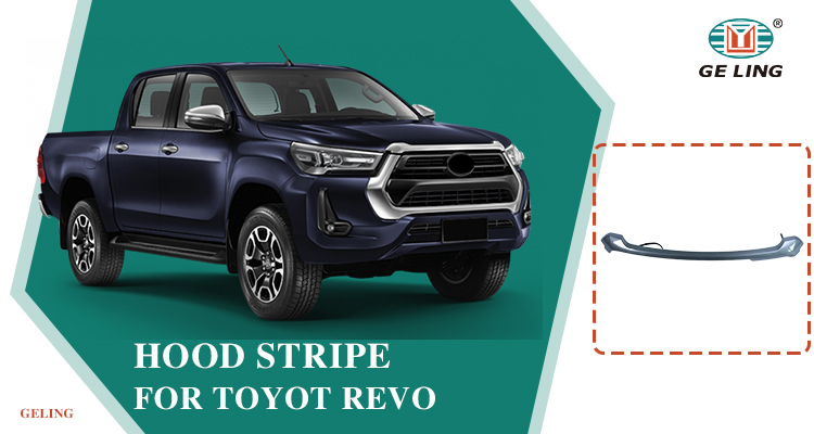 คิ้วฝากระโปรง Toyota Rocco 2020