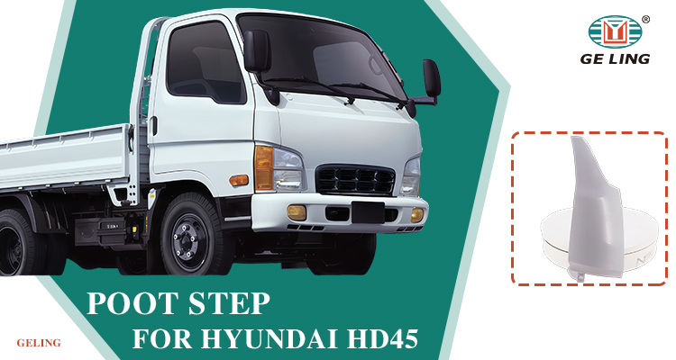 กันชนมุมสำหรับ Hyundai HD45