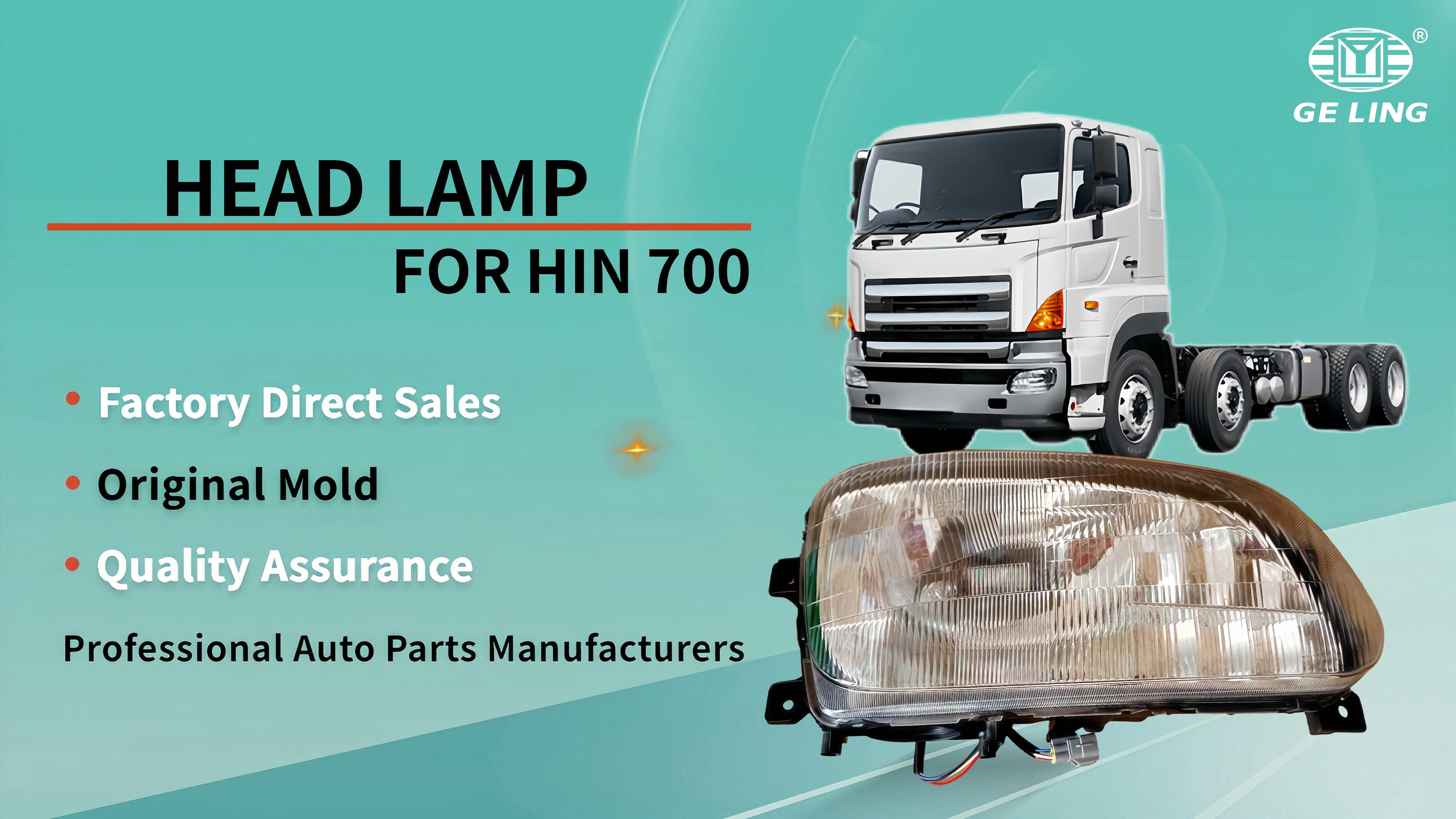 Faro Hino 700