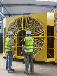 Processo de controle de qualidade do sistema de resfriamento de minera&ccedil;&atilde;o SINRUI