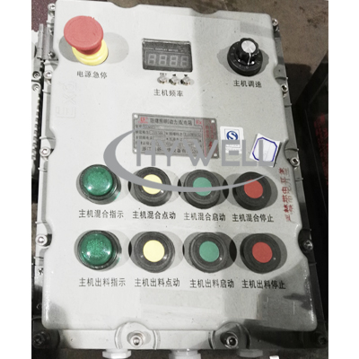Controller del miscelatore in polvere rocciosa