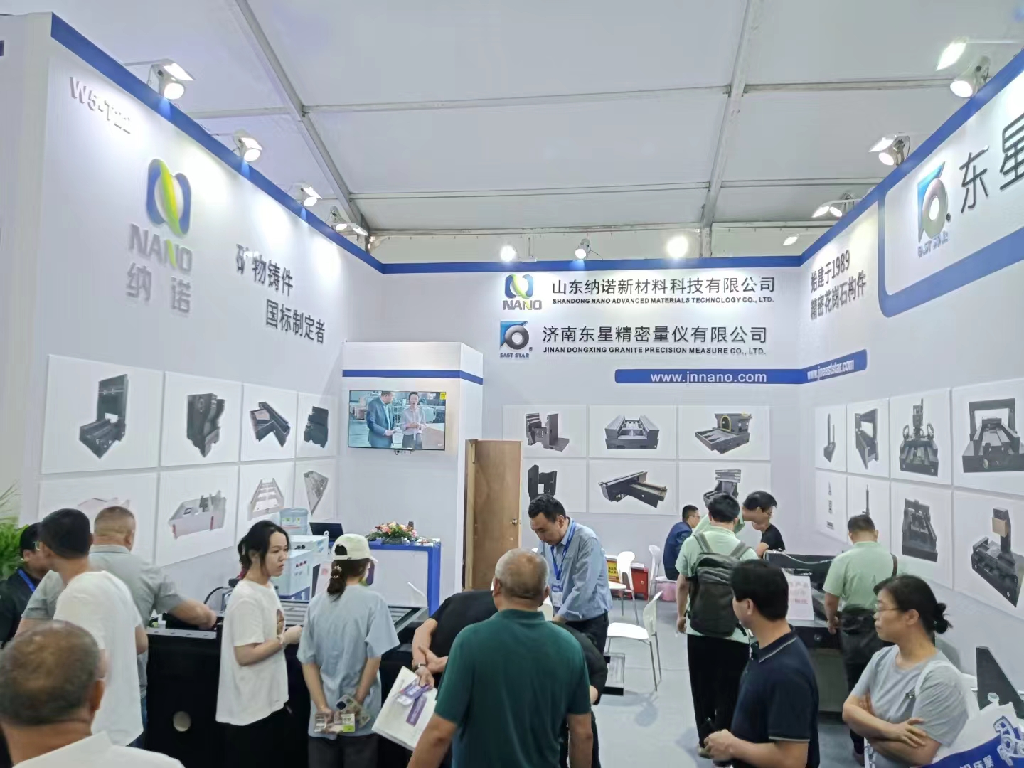 granite လေထု bearing