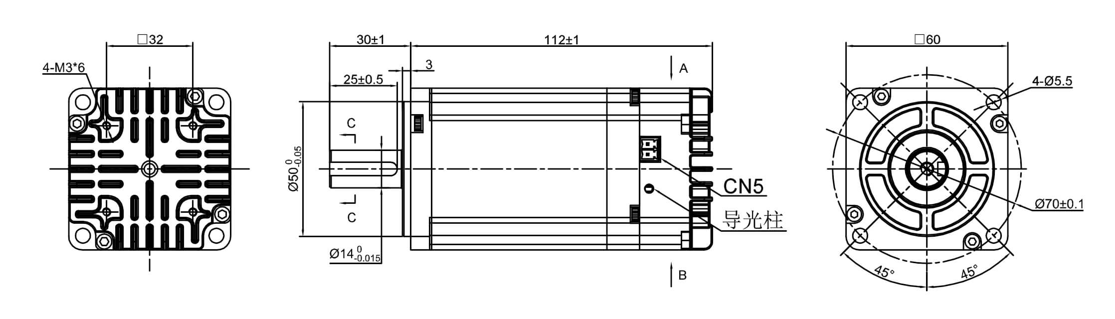 Fabricante de motor de servomotor integrado