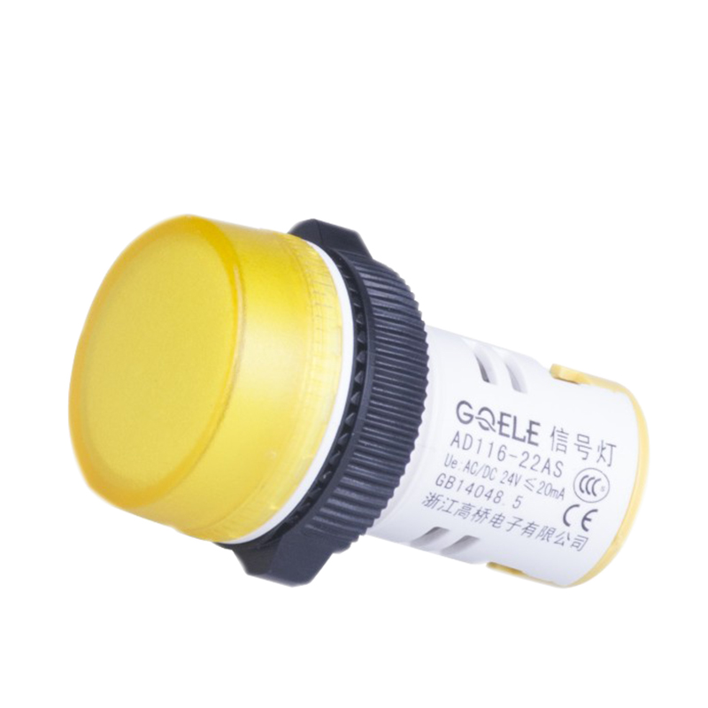 Yellow Signal Indicator Light