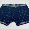 Males Boxer Brief Awstralja