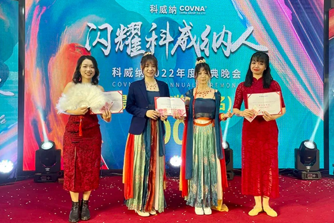 COVNA 'ราตรีส่องแสง' 2021 (18)