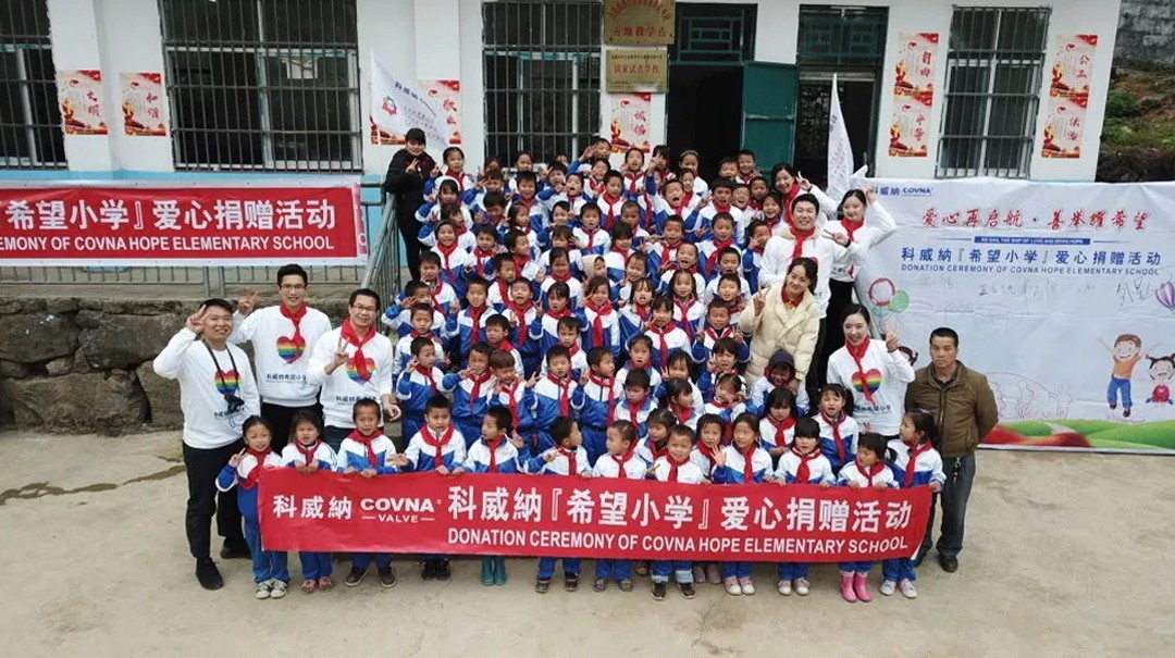 Evento de donaci&oacute;n ben&eacute;fica 2019 de COVNA Hope Primary School (24)