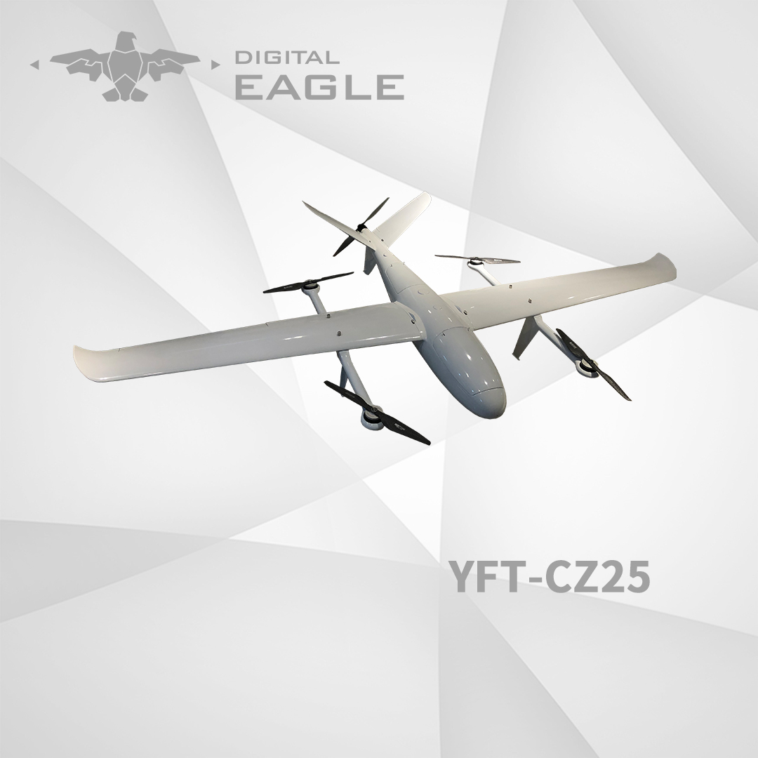 YFT-CZ25 Electric VTOL Fixed Wing UAV/Drone 2022
