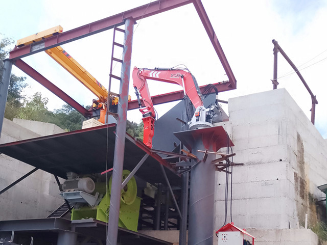 Stationary Rock Breaker Boom የማይንቀሳቀስ ሮክ ሰባሪ ቡም