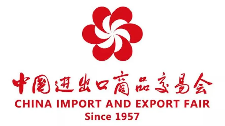 China Import and Export Fair
