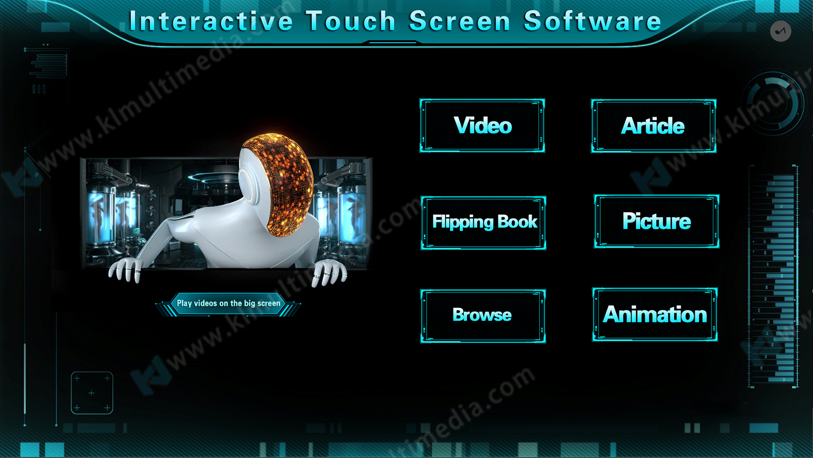 لمس وظائف العرض التفاعلية