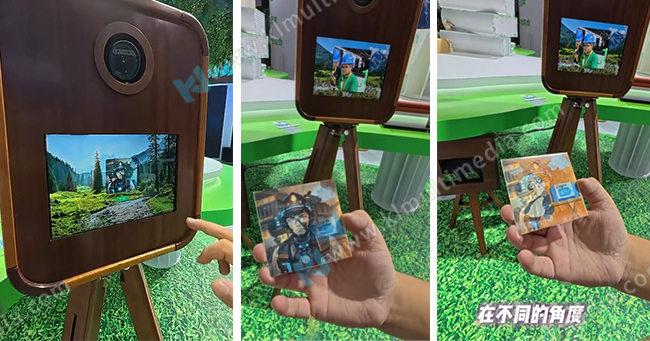 التصوير العدسي