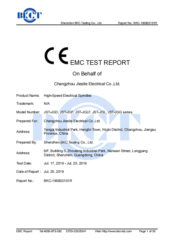 Certifica&ccedil;&atilde;o EMC do fuso JST