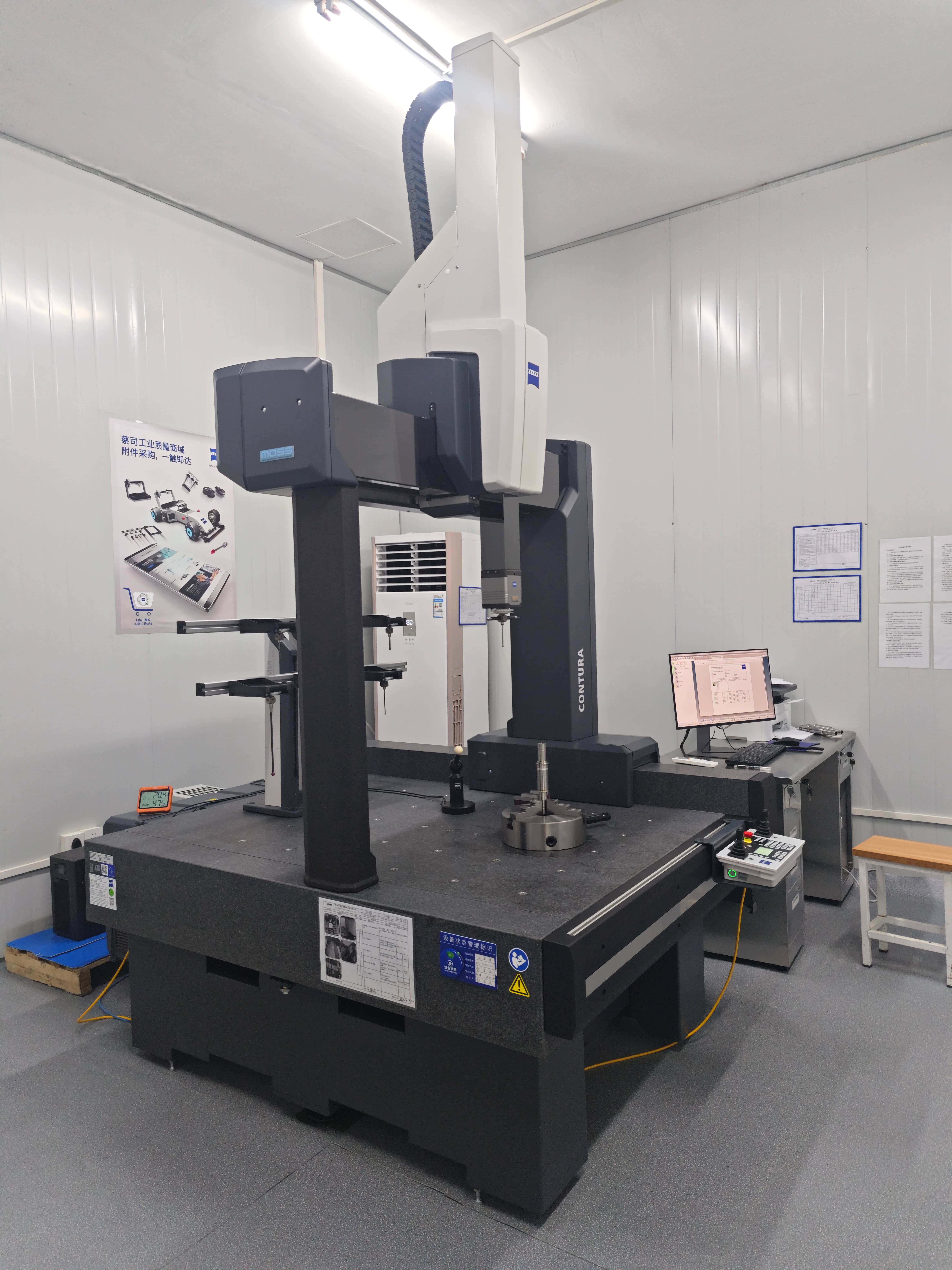 equipamento do fuso JST