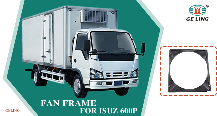 Рамка вентилятора для Isuzu 600p