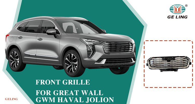5509210XST01A Kisi Depan untuk Great Wall GWM Haval Jolion