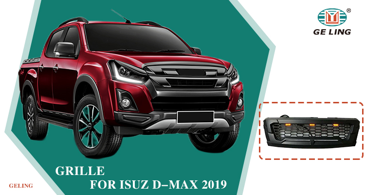 Черная решетка для Isuzu D-max 2019