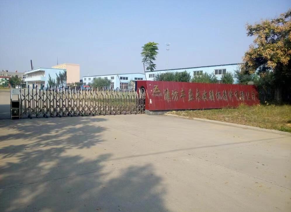 d3df279562fd9923851d91704b8253b