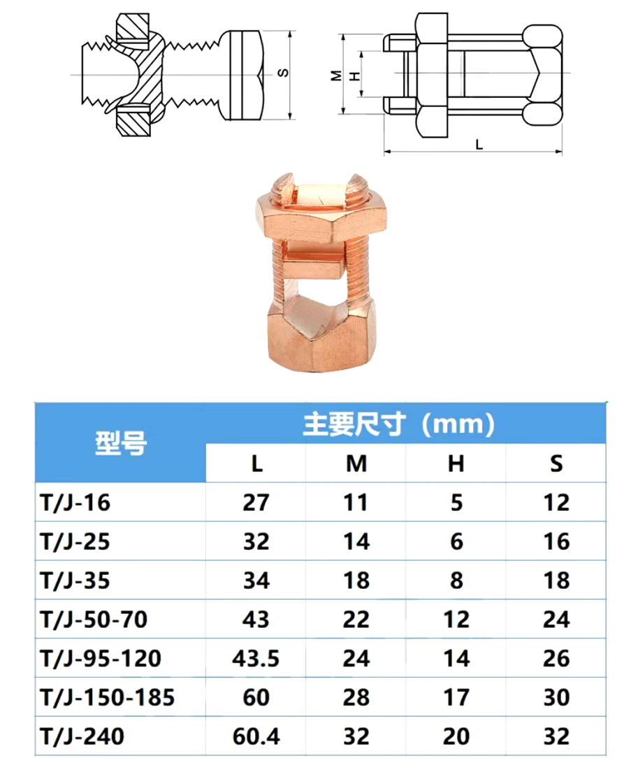 微信截图_20240717162903