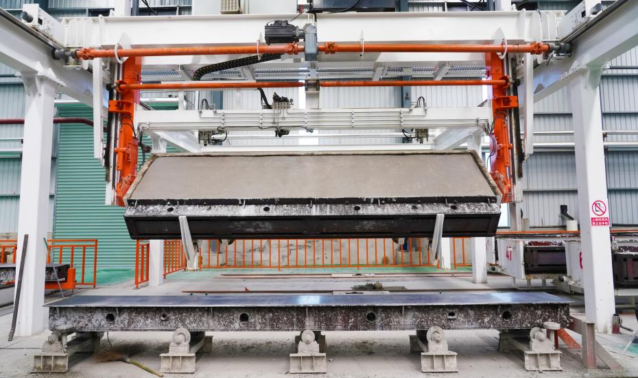 aac block production line