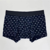 Spaass m&auml;nnlech Boxer Short