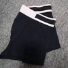 Brevis Boxer Brevis pro Man
