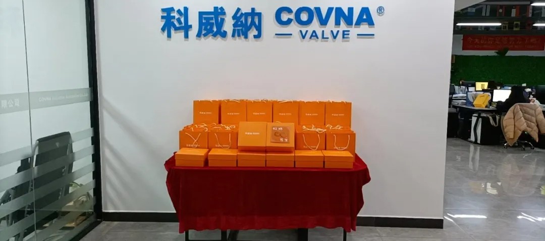 تم عقد الاحتفال بالاجتماع السنوي لمجموعة COVNA بنجاح