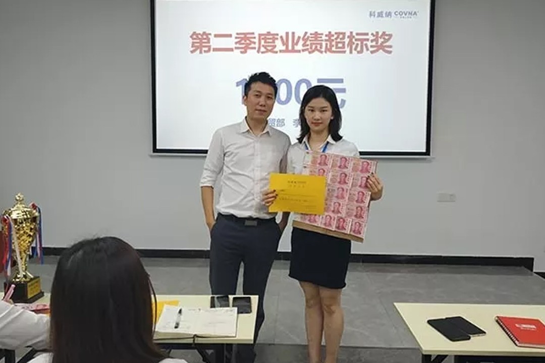 การประชุม Q2 2019 ของ COVNA จบลงด้วยดี (6)