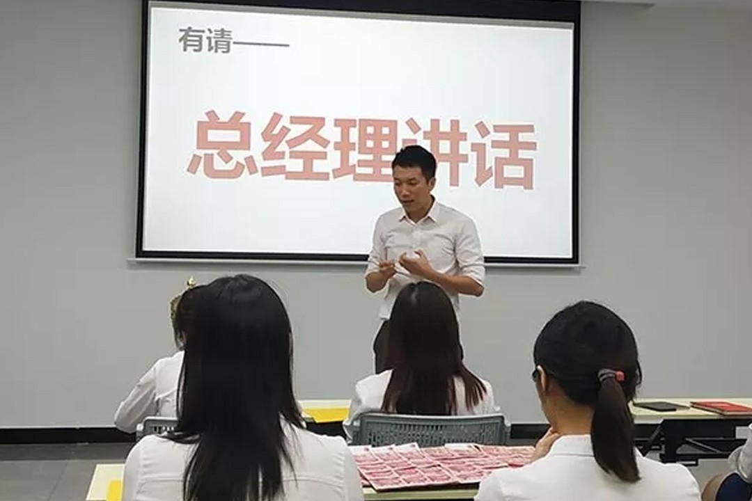 การประชุม Q2 2019 ของ COVNA จบลงด้วยดี (12)