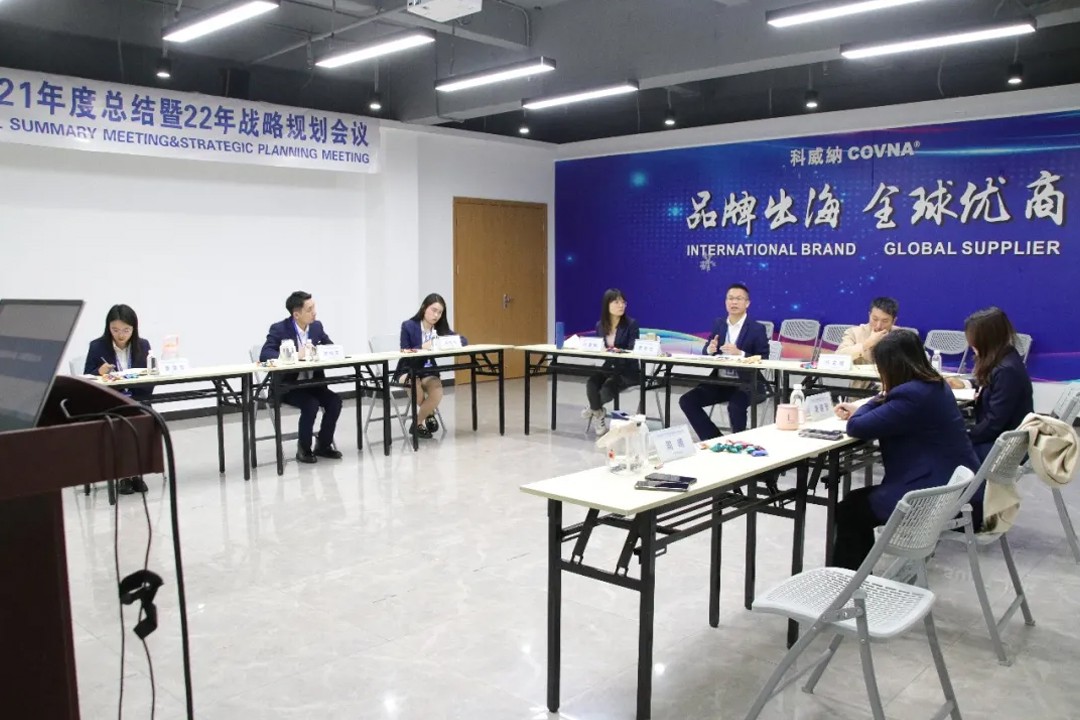 COVNA 2021 Sales and Operations Review Meeting (5) การประชุมทบทวนการขายและการดำเนินงาน COVNA 2021 (5)