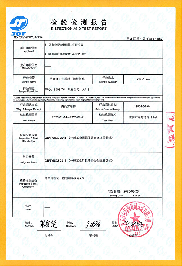 certificat8